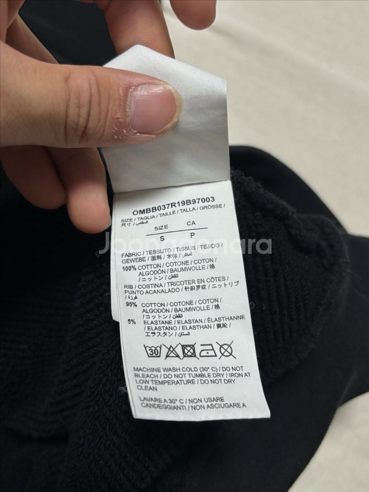 오프화이트 키스 그래픽 후드티 [S]--3