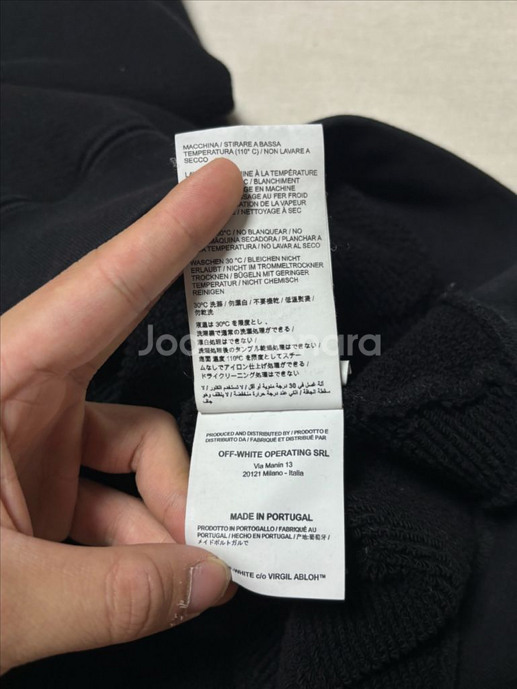 오프화이트 키스 그래픽 후드티 [S]--4