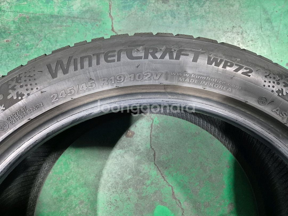 특A급 스노우타이어 금호 245/45R19 275/40R19 한대분 판매합니다--2