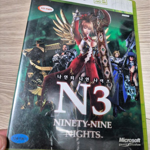 xbox360 나인티 나인 나이츠 택포 1.5