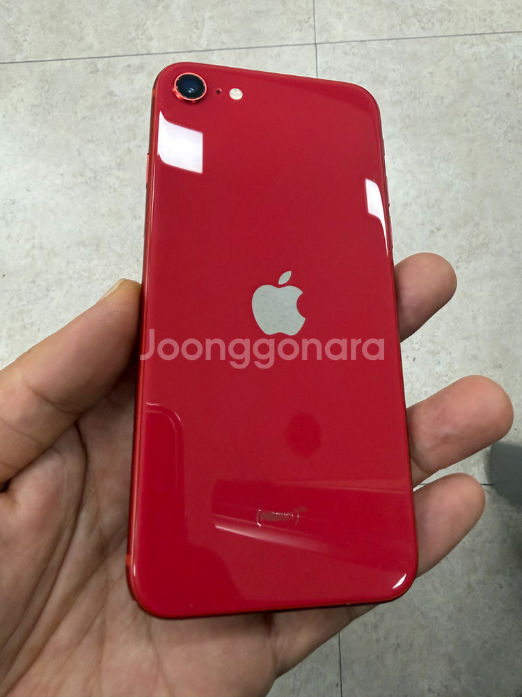 새제품같은 아이폰SE2 256G 레드 배터리 100%--15