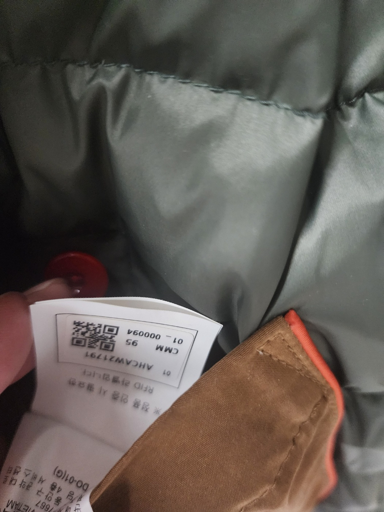 헨리코튼 스핏파이어 95 사파리 100 두벌 입니다. 이미지