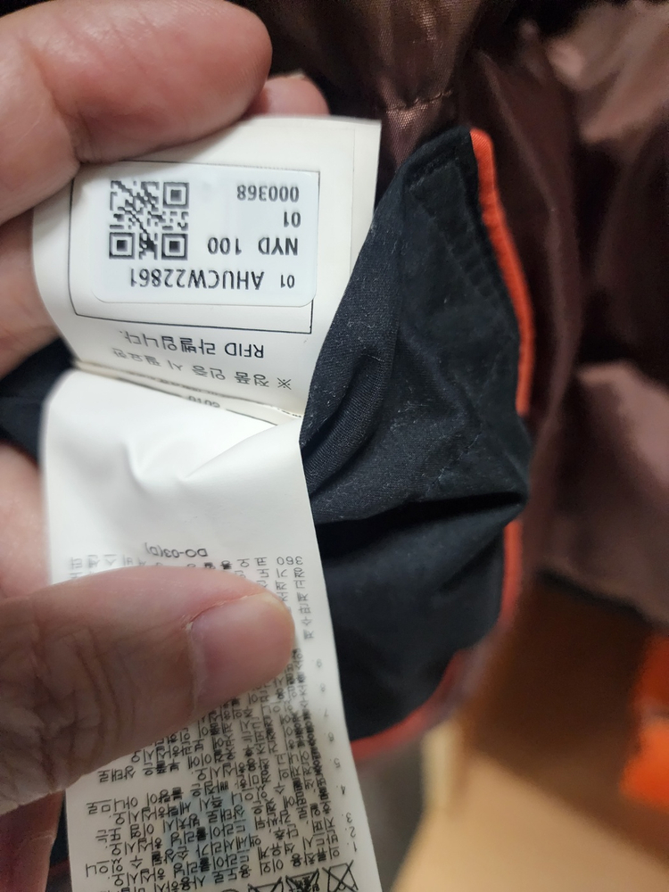 헨리코튼 스핏파이어 95 사파리 100 두벌 입니다. 이미지