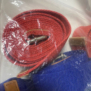 아따산요가스트랩