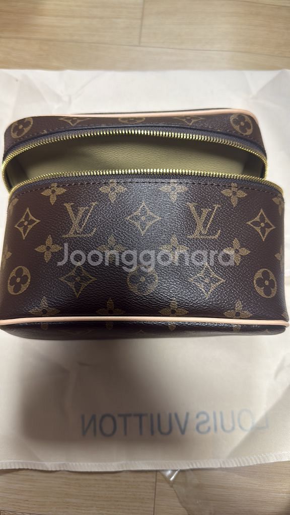 루이비통 니스 미니--2
