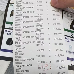 피마원 마마 지드래곤 마마 상품 판매합니다