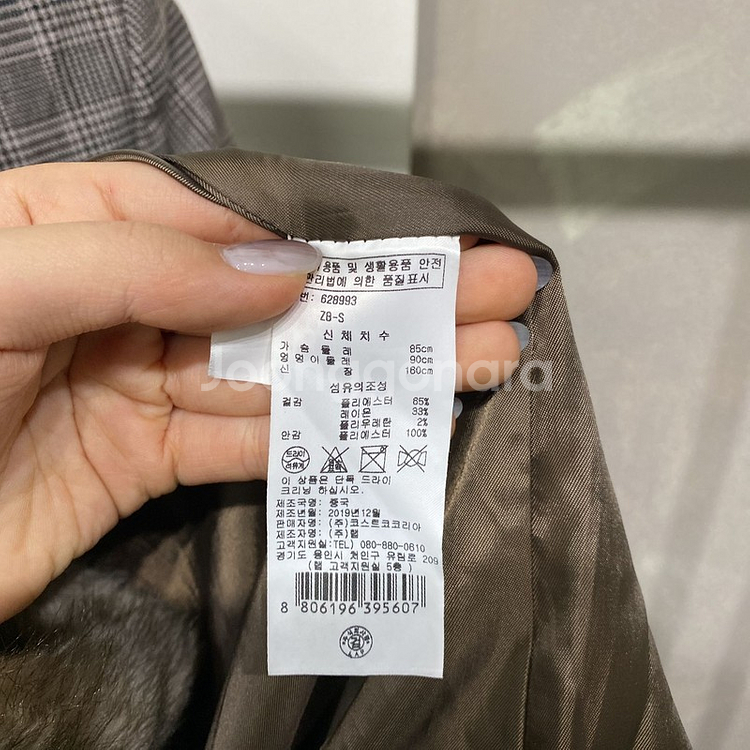 (90) 랩 LAP 여성 캐주얼 체크 하프 블레이저 자켓--4