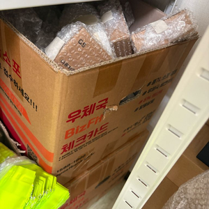 [새상품]디퓨저 2박스 저렴하게 판매합니다