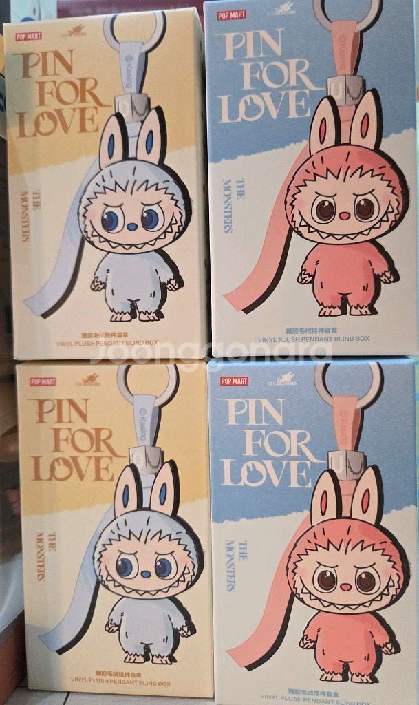 새상품) 팝마트 미니 비밀번호 라부부 판매--0