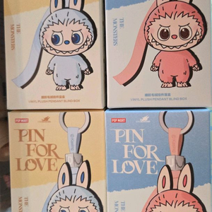 새상품) 팝마트 미니 비밀번호 라부부 판매