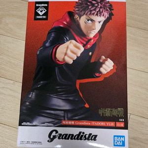 주술회전 이타도리 유지 피규어 미개봉