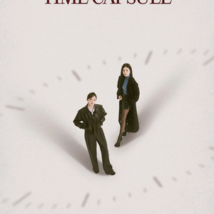 다비치 서울콘서트 티켓양도 연석가능자리 다비치코드