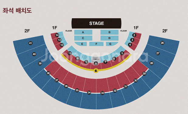 다비치 서울콘서트 티켓양도 연석가능자리 다비치코드--1