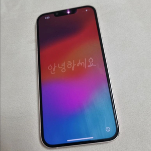 아이폰13 핑크 256gb(배터리100)