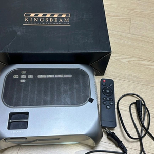 킹스빔 프로젝터