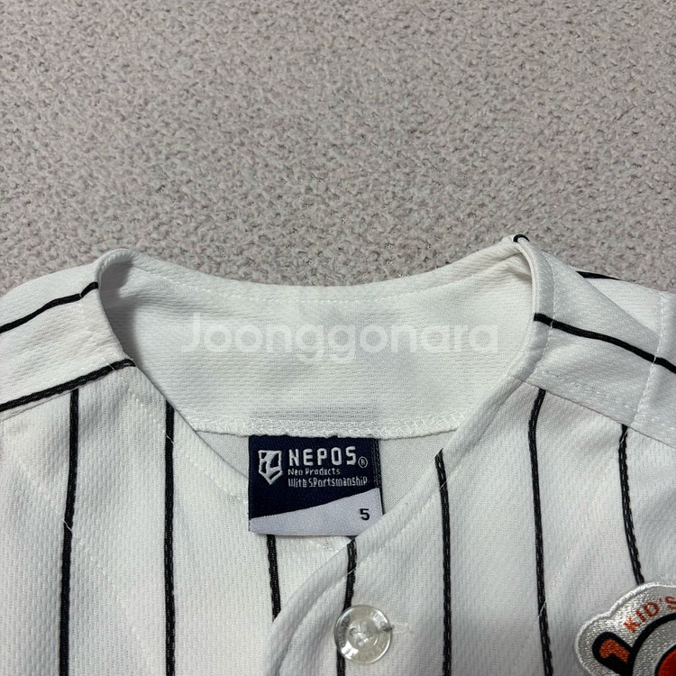 롯데자이언츠 야구 유니폼 아동 키즈 스트라이프--2