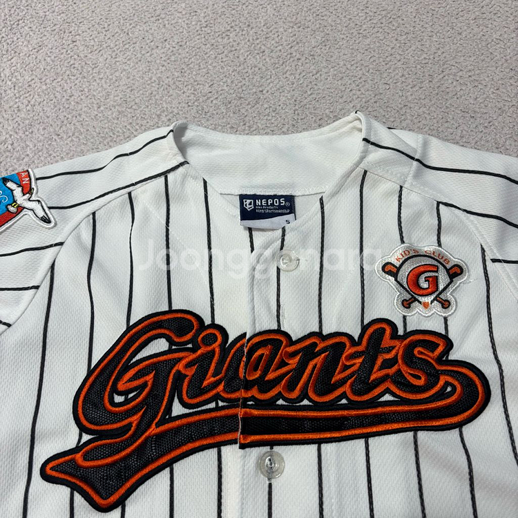 롯데자이언츠 야구 유니폼 아동 키즈 스트라이프--1