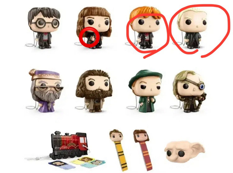 해리포터 킨더조이 교환&판매 이미지