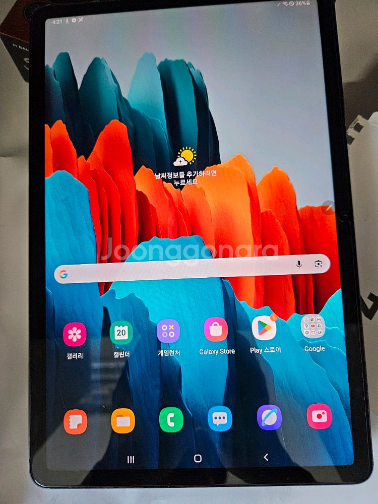 겔럭시 탭S7 lte 128g--1