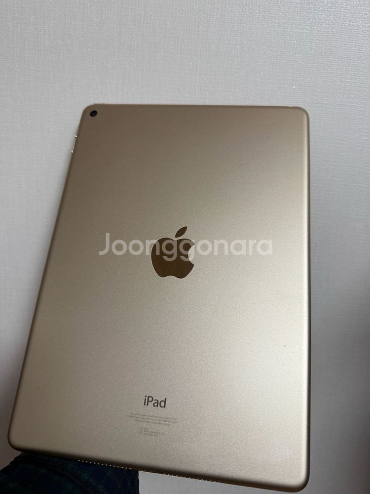 아이패드 에어 2세대 16GB 골드--0