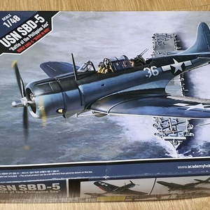 아카데미 1/48 SBD5 (에듀어드 트윈머신건) 프라모델