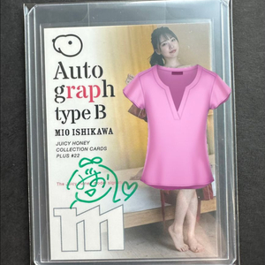 쥬시허니 플러스 22 이시카와 미오 오토 b