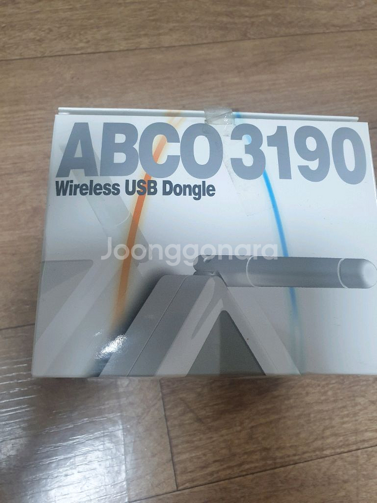 무선USB동글--0