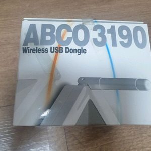 무선USB동글