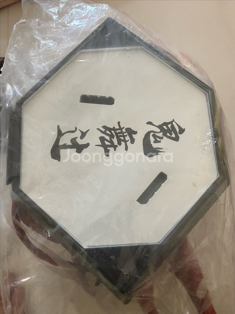 귀멸의칼날 귀칼 귀멸 무잔 캐릭터 피규어--2