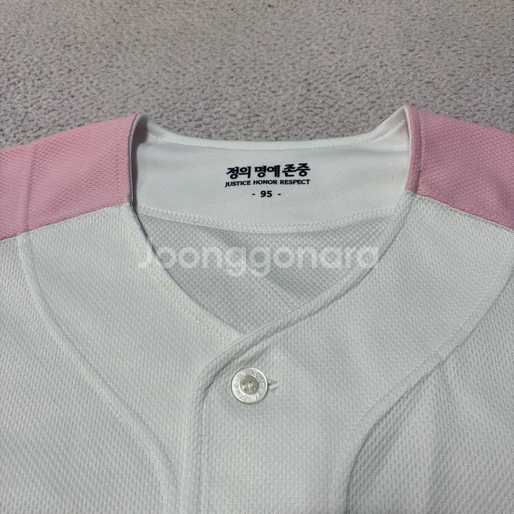 nc다이노스 야구 유니폼 핑크--2