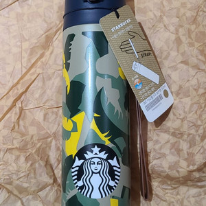 스타벅스 JNT 카모플라주 보온병 550ml 새제품 이미지