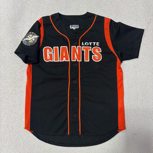 롯데자이언츠 야구 유니폼 아동 키즈
