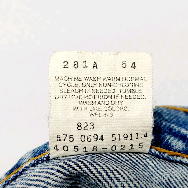 리바이스517 USA 남성청바지31 오렌지탭 빈티지 이미지