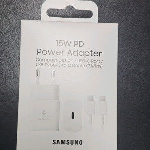 삼성 15W PD 정품 충전기 판매