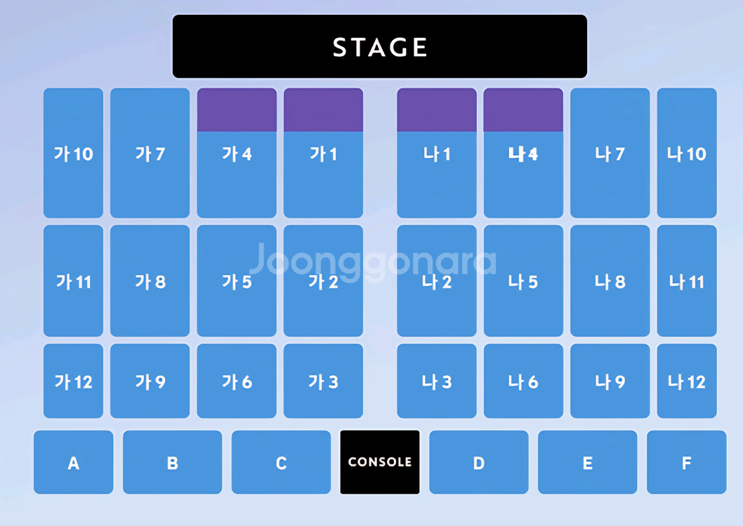 이문세 콘서트 대전 12월 27일 (토) 6시--1