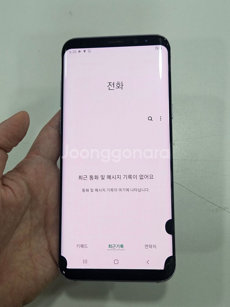 갤럭시S8플러스 64GB 오키드그레이 가성비폰--6