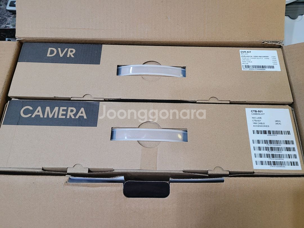 캠플러스보안카메라8CH/4CM/500만화소/2TB--2