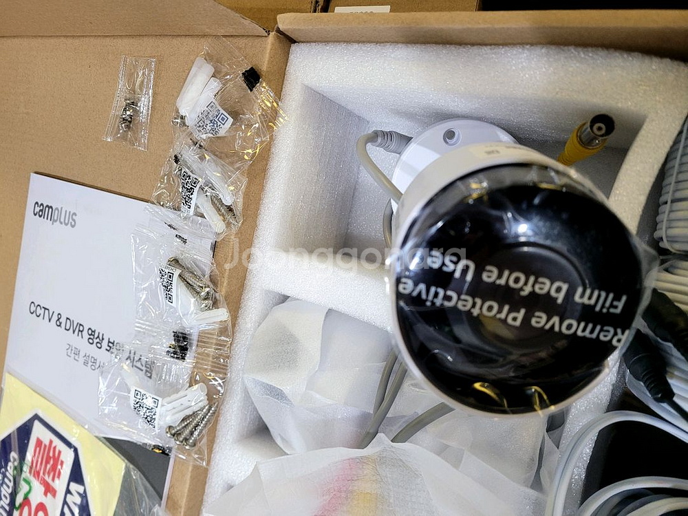 캠플러스보안카메라8CH/4CM/500만화소/2TB--5