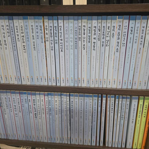 시공주니어 문고 레벨3단계 1~79권