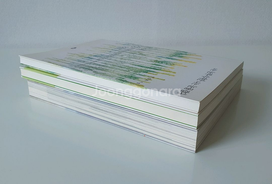 이정하 시인 시집 3권 일괄--2