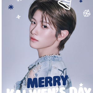 천카이원 1층 1열 전진용 1석