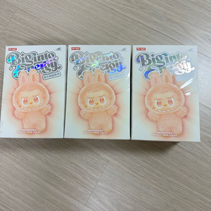 팝마트 하이라이트 라부부 키링 (Big into Energy)