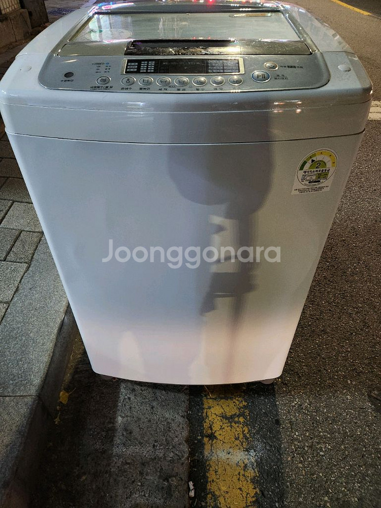 2017구매LG통돌이 세탁기 근처는가져다 드려요--0