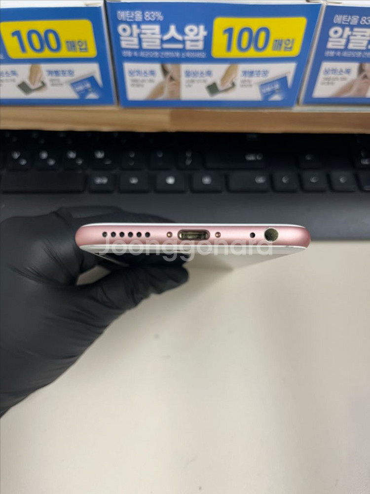 아이폰6S 64G 로즈골드 SSS급!--3