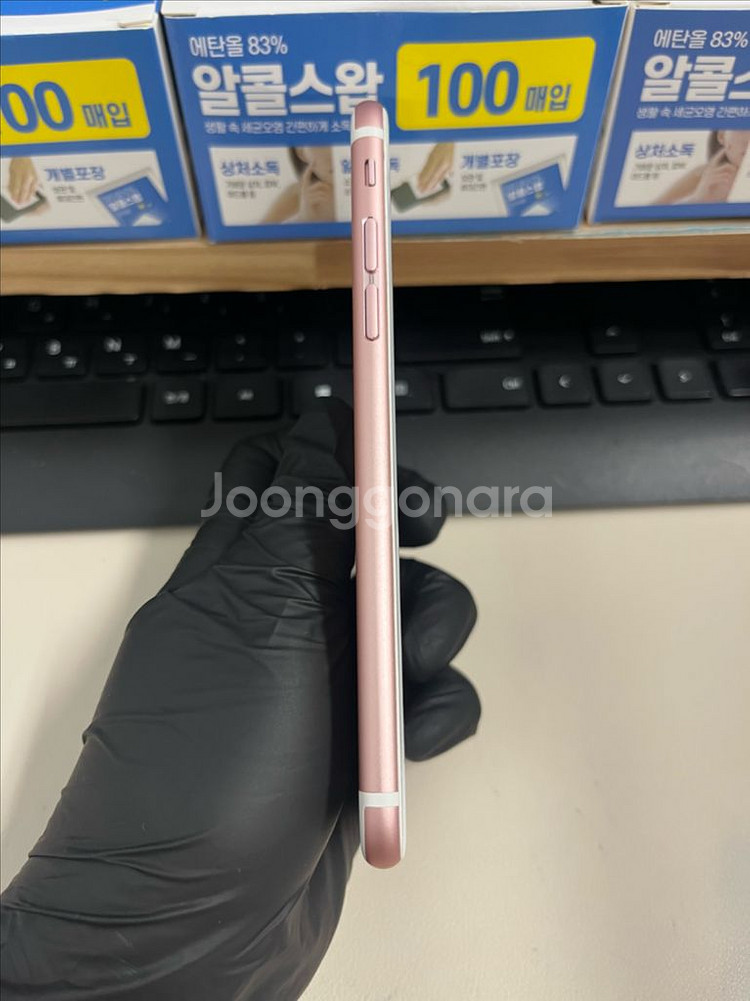 아이폰6S 64G 로즈골드 SSS급!--5