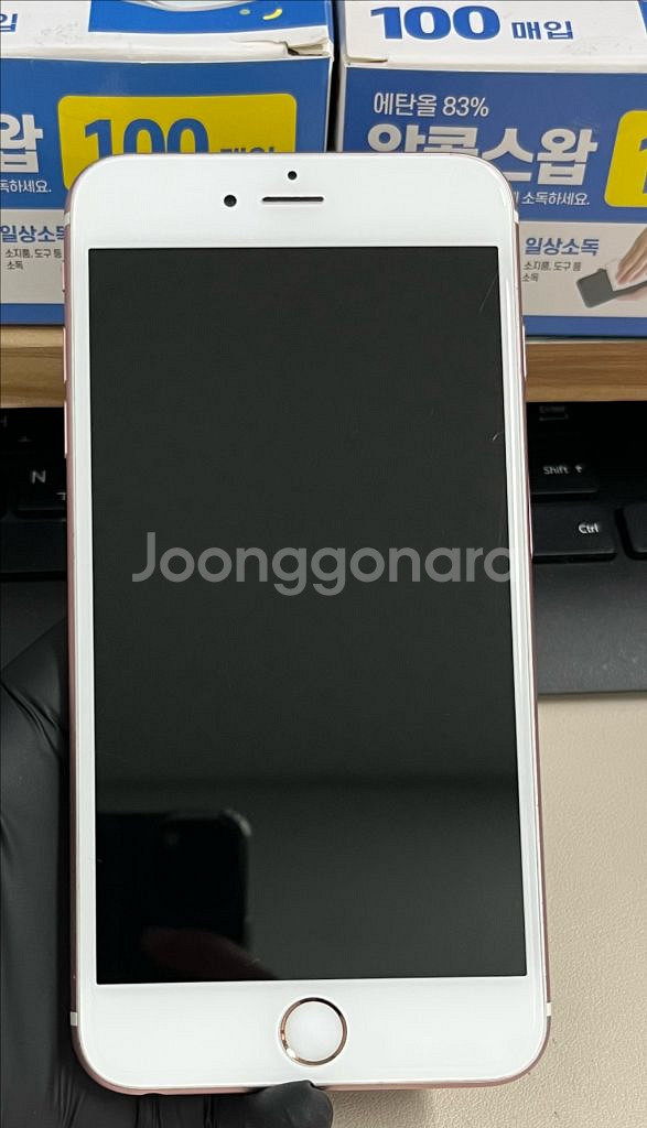 아이폰6S플러스 64G 로즈골드 카메라무음 A급!--0