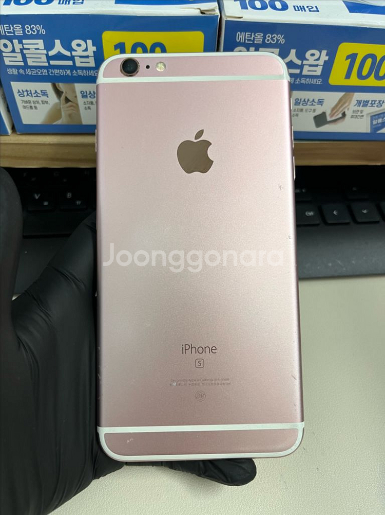 아이폰6S플러스 64G 로즈골드 카메라무음 A급!--1