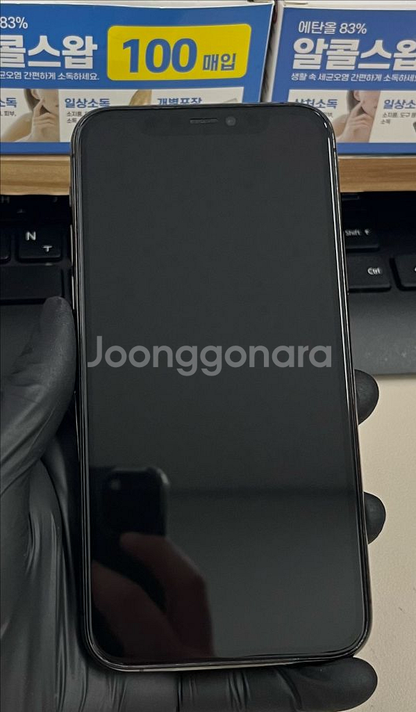 아이폰11프로 256G 그레이 SSS급!--0