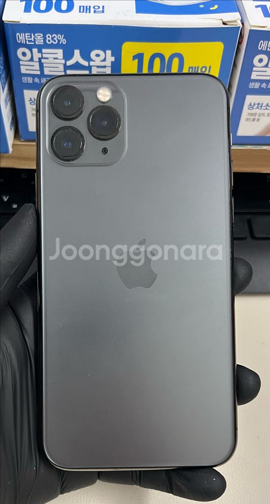 아이폰11프로 256G 그레이 SSS급!--1