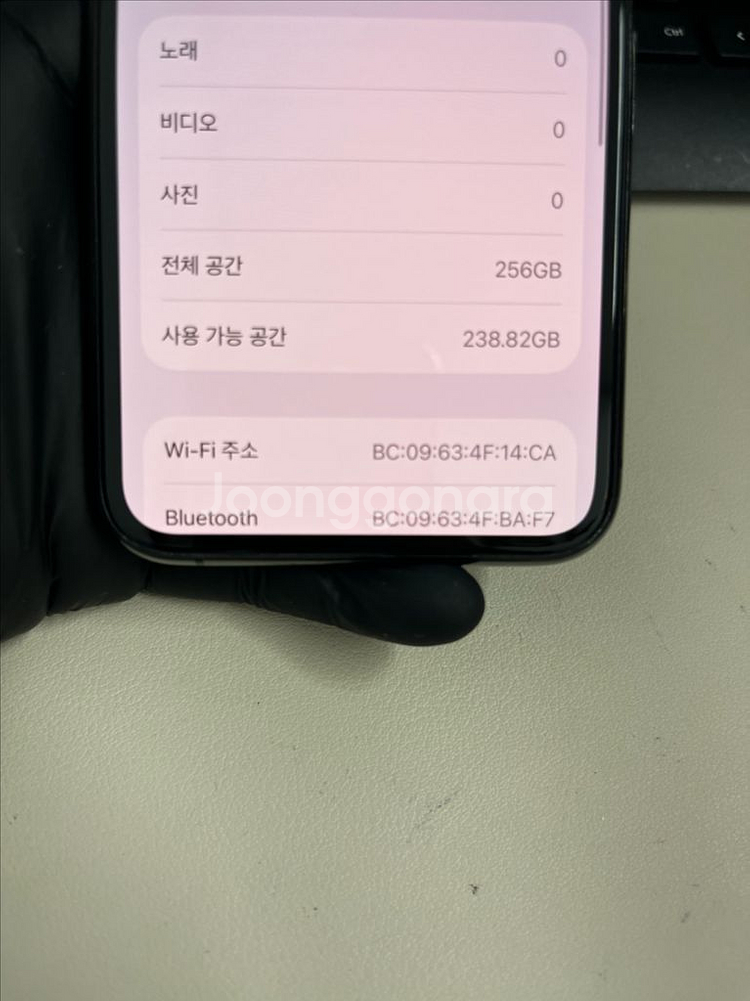 아이폰11프로 256G 그레이 SSS급!--8